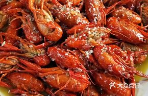 Flavor Lobster