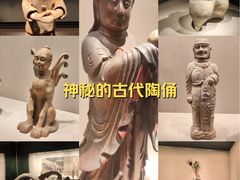 -徐州博物馆