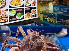 -粤盛海鲜平价店(洛溪食街店)