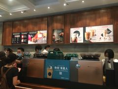 -星巴克臻选(广州沙面店)