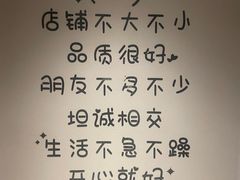 -梵猫·新养生(南坪万达店)