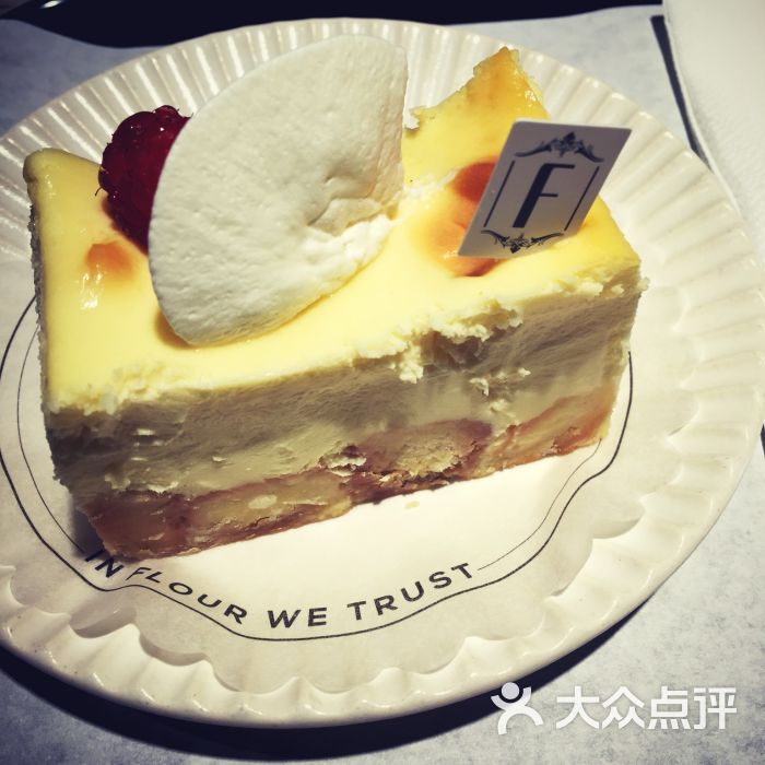 farine(国金中心商场店)芝士蛋糕图片 - 第2093张