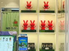 -书亦烧仙草(印象汇都市店)