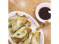 -小姜锅贴(凤凰街店)