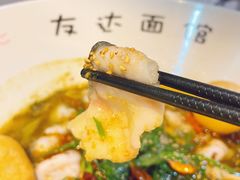 -友达面馆(广州总店)