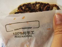 -中关村烤包子(中关村店)