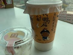 -奈雪的茶(天河城店)