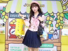 -美罗城