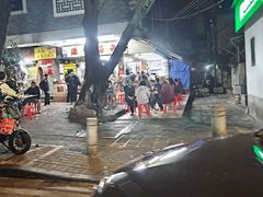 -源记肠粉(华贵路店)