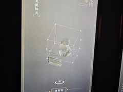 -太原市博物馆