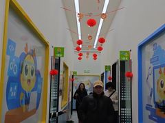 -童程童美·信息学竞赛·机器人编程·少儿编程(五棵松万达校区)