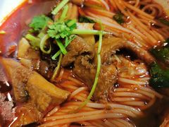 -金鼎轩(亚运村店)