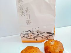 -桂香村(护国寺店)