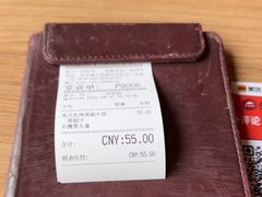 -必胜客(花都百业店)