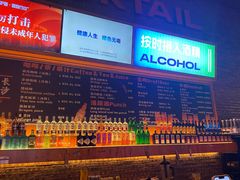 -HIB HUB公社(解放西路店)