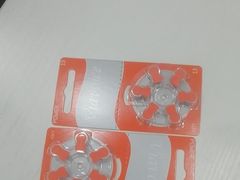 -自然之声助听器·呼吸机(兰考店)