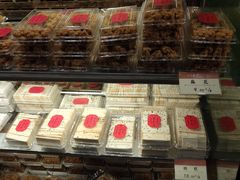 -汪玉霞(汉口里店)