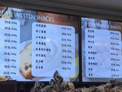 -国际饭店·帆声西饼屋(黄河路店)