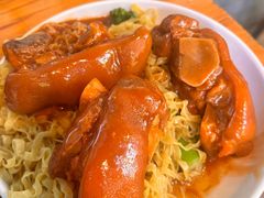 -凌记(泮塘路店)