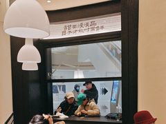 -RUXU入续鸳鸯糖水铺(星寰店)