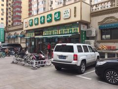 -护国寺小吃(安定门店)