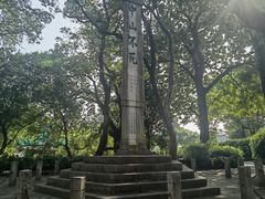 -桂林独秀峰王城景区
