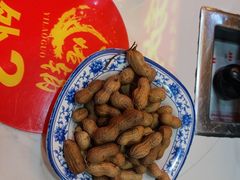 -一烙锅(友谊店)