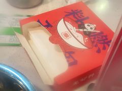 -憨铁匠老火锅(龙岗万科里店)