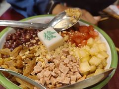 -李炮称盘麻辣烫(无锡荟聚店)