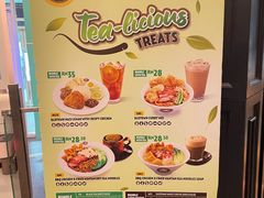 -Old Town White Coffee(gateway@klia2)