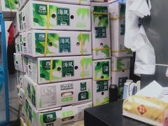 -椰子下蛋(南锣鼓巷店)