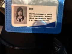 -屋有岛沉浸游戏旗舰店(中山公园店)