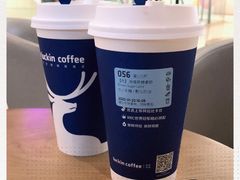 -瑞幸咖啡(龙湖北城天街北馆店)