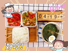 -悦读佳托育中心(金科乐方店)