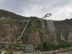 -野三坡刘家河高山漂流