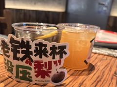 -北丐先生·野馄饨烧烤(长宁龙之梦店)