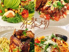 -théATRE茶聚场·餐厅(环球金融中心店)