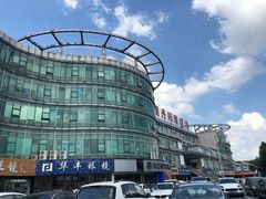 -中国丹阳眼镜城