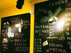 -志龙皇冠吃货椰子铺