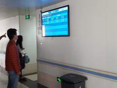 -武汉大学人民医院(主院区)