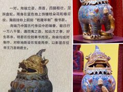 -浙江西湖美术馆