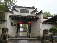 -景德镇古窑民俗博览区