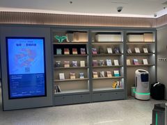 -全季酒店(苏州乐园店)