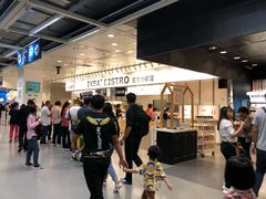 -宜家·瑞典风味餐厅(北京西红门店)