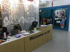 -英孚教育青少儿(河东资深教研中心)