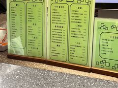 -Dough&Joe团憩(瑞虹天地月亮湾店)