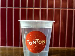 -TonTon(永康路店)