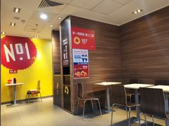 -麦当劳(宽城万达店)