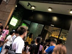 等位区-华嫂冰室(尖沙咀店)