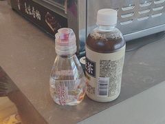 -浦乐汇·汤泉水世界